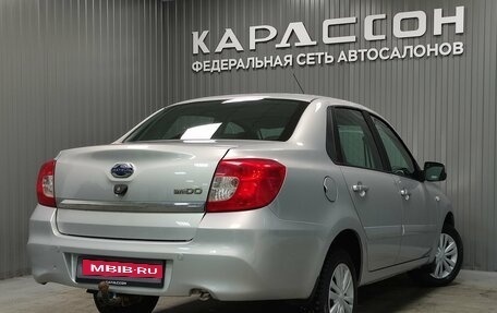 Datsun on-DO I рестайлинг, 2019 год, 450 000 рублей, 2 фотография