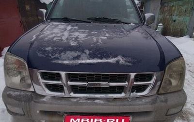 Xin Kai Pickup X3, 2006 год, 348 000 рублей, 1 фотография