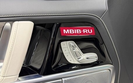 Mercedes-Benz G-Класс AMG, 2024 год, 25 500 000 рублей, 6 фотография