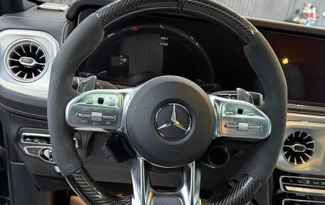 Mercedes-Benz G-Класс AMG, 2024 год, 25 500 000 рублей, 13 фотография