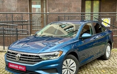 Volkswagen Jetta VII, 2020 год, 1 550 000 рублей, 1 фотография