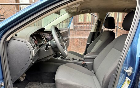 Volkswagen Jetta VII, 2020 год, 1 550 000 рублей, 12 фотография