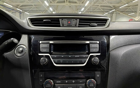 Nissan X-Trail, 2015 год, 1 599 000 рублей, 18 фотография