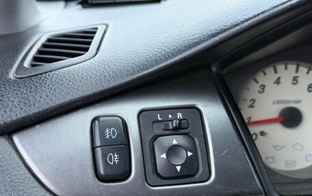 Mitsubishi Lancer IX, 2005 год, 454 000 рублей, 16 фотография