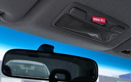 Mitsubishi Lancer IX, 2005 год, 454 000 рублей, 10 фотография