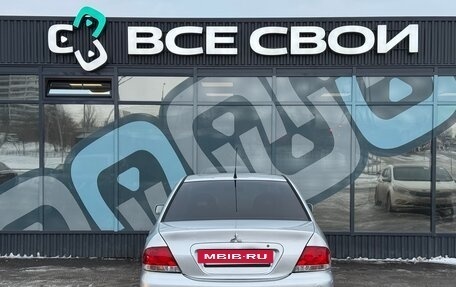 Mitsubishi Lancer IX, 2005 год, 454 000 рублей, 6 фотография