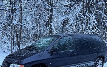 Dodge Caravan III, 1999 год, 425 000 рублей, 2 фотография