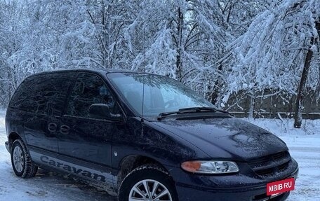 Dodge Caravan III, 1999 год, 425 000 рублей, 7 фотография