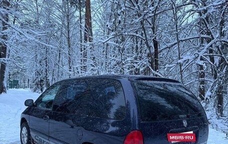 Dodge Caravan III, 1999 год, 425 000 рублей, 3 фотография