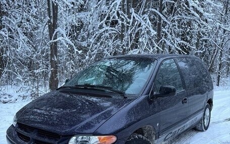 Dodge Caravan III, 1999 год, 425 000 рублей, 1 фотография