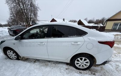 Hyundai Solaris II рестайлинг, 2021 год, 1 630 000 рублей, 1 фотография