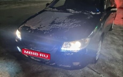 Lifan Solano I (630) рестайлинг, 2014 год, 170 000 рублей, 1 фотография