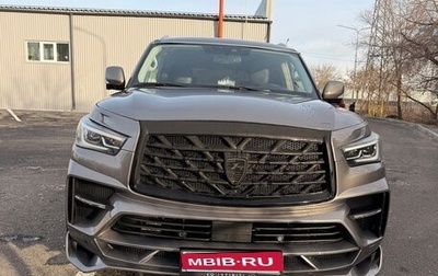 Infiniti QX80 I рестайлинг, 2019 год, 6 400 000 рублей, 1 фотография