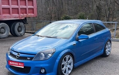 Opel Astra OPC H, 2007 год, 1 140 000 рублей, 1 фотография