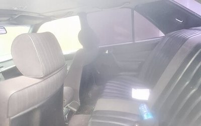 Mercedes-Benz 190 (W201), 1992 год, 520 000 рублей, 1 фотография