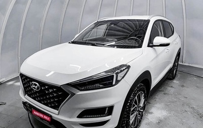Hyundai Tucson III, 2019 год, 2 645 000 рублей, 1 фотография