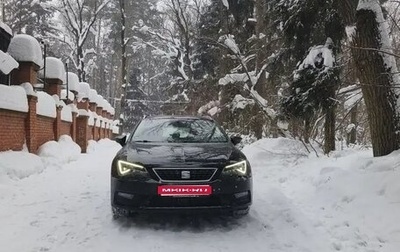 SEAT Leon III, 2020 год, 2 600 000 рублей, 1 фотография