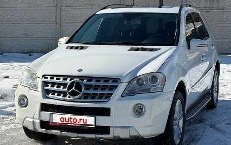 Mercedes-Benz M-Класс, 2010 год, 2 100 000 рублей, 1 фотография