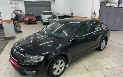 Skoda Octavia, 2014 год, 1 399 000 рублей, 1 фотография