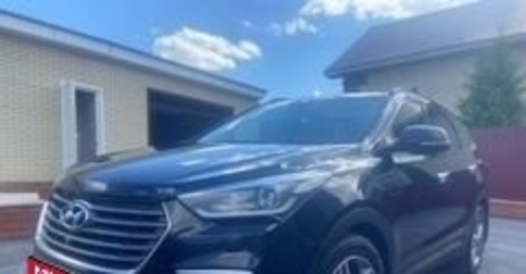 Hyundai Santa Fe III рестайлинг, 2018 год, 3 350 000 рублей, 1 фотография