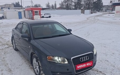 Audi A4, 2005 год, 650 000 рублей, 1 фотография