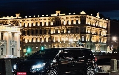 KIA Carnival III, 2019 год, 2 950 000 рублей, 1 фотография