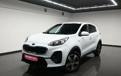 KIA Sportage IV рестайлинг, 2019 год, 1 895 000 рублей, 1 фотография