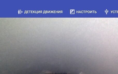 BMW X5, 2007 год, 1 635 000 рублей, 23 фотография