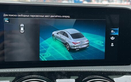 Mercedes-Benz CLA, 2021 год, 3 150 000 рублей, 9 фотография