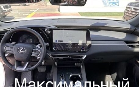 Lexus RX IV рестайлинг, 2024 год, 8 910 000 рублей, 9 фотография