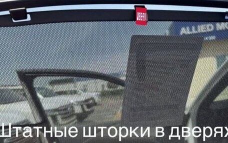 Lexus RX IV рестайлинг, 2024 год, 8 910 000 рублей, 10 фотография