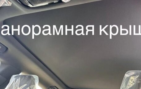 Lexus RX IV рестайлинг, 2024 год, 8 910 000 рублей, 11 фотография