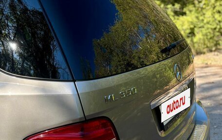 Mercedes-Benz M-Класс, 2007 год, 1 450 000 рублей, 7 фотография