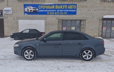 Audi A4, 2005 год, 650 000 рублей, 4 фотография