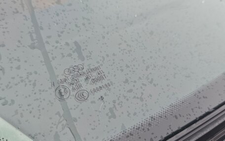 Audi A4, 2005 год, 650 000 рублей, 9 фотография