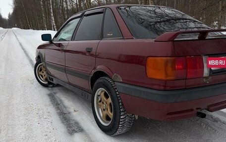 Audi 80, 1990 год, 150 000 рублей, 4 фотография
