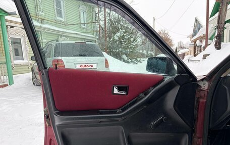 Audi 80, 1990 год, 150 000 рублей, 12 фотография