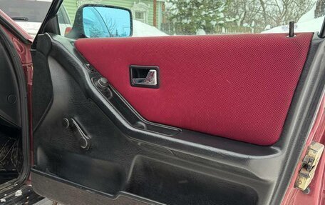 Audi 80, 1990 год, 150 000 рублей, 13 фотография