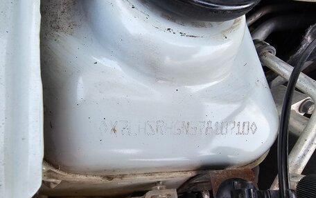 Renault Duster I рестайлинг, 2017 год, 1 200 000 рублей, 22 фотография