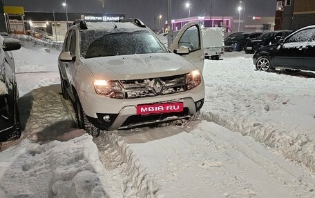 Renault Duster I рестайлинг, 2017 год, 1 200 000 рублей, 23 фотография