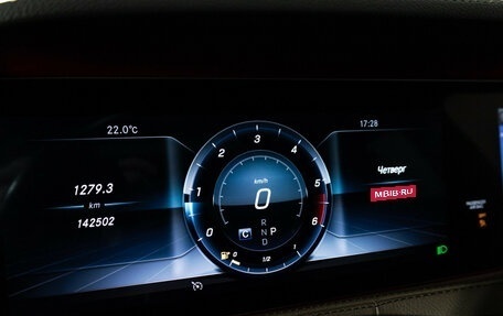 Mercedes-Benz S-Класс, 2019 год, 4 749 700 рублей, 12 фотография