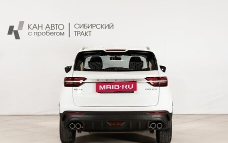 Geely Coolray I, 2022 год, 1 793 200 рублей, 4 фотография