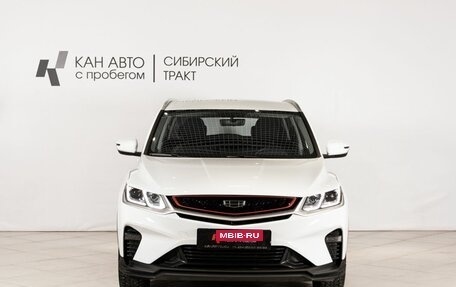 Geely Coolray I, 2022 год, 1 793 200 рублей, 2 фотография