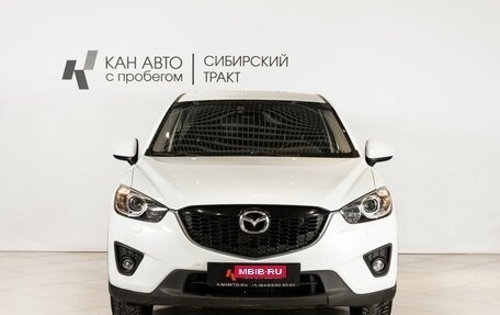 Mazda CX-5 II, 2014 год, 1 663 000 рублей, 2 фотография
