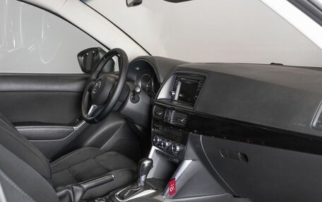 Mazda CX-5 II, 2014 год, 1 663 000 рублей, 7 фотография