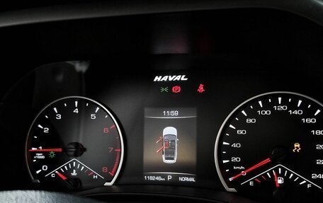 Haval Jolion, 2022 год, 1 279 000 рублей, 15 фотография