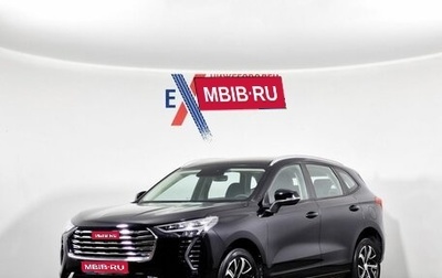Haval Jolion, 2022 год, 1 279 000 рублей, 1 фотография