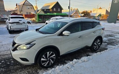 Nissan Murano, 2018 год, 2 350 000 рублей, 1 фотография