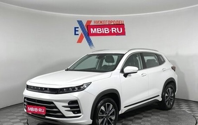 CheryExeed LX, 2022 год, 1 429 000 рублей, 1 фотография