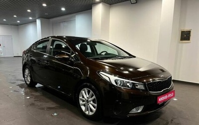 KIA Cerato III, 2017 год, 1 705 000 рублей, 1 фотография
